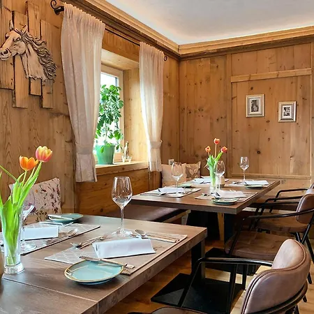Der Ortnerhof - Hotel & Reiterhof 3*